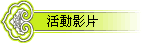 ʼv