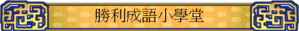 ӧQypǰ