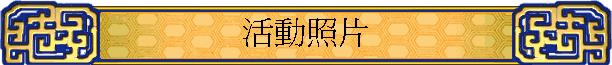 ʷӤ