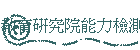 Ш|s|O˴