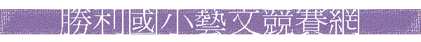 ӧQpvɺ