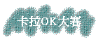 dOKj
