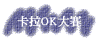 dOKj