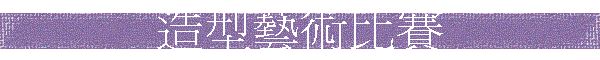yN