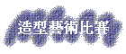 yN