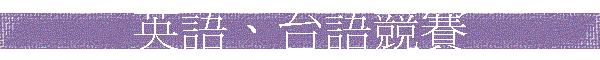 ^yBxyv