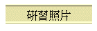 ߷Ӥ