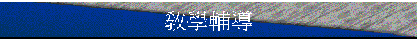 敎ǻ
