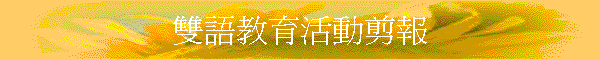 yШ|ʰų