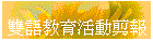 yШ|ʰų