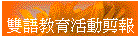 yШ|ʰų