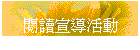 \Ūžɬ