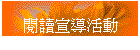 \Ūžɬ