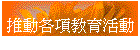 ʦUШ|