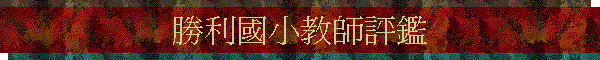 ӧQpЮvŲ