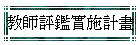 ЮvŲIpe