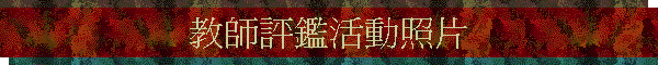 ЮvŲʷӤ