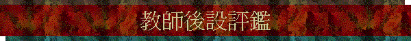 Юv]Ų