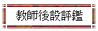 Юv]Ų